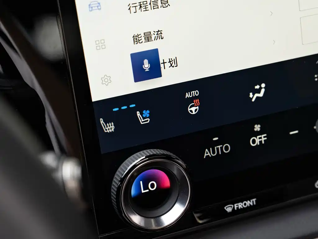 Lexus RX New Energy — миниатюра 18