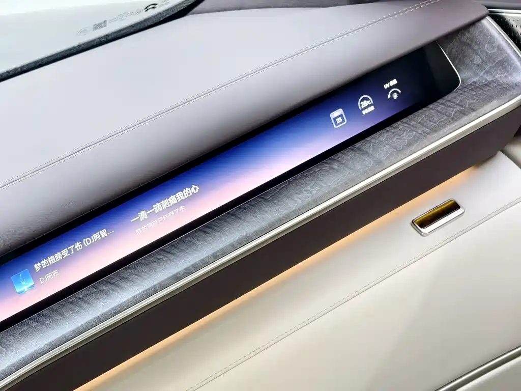 NIO ES9 — миниатюра 19