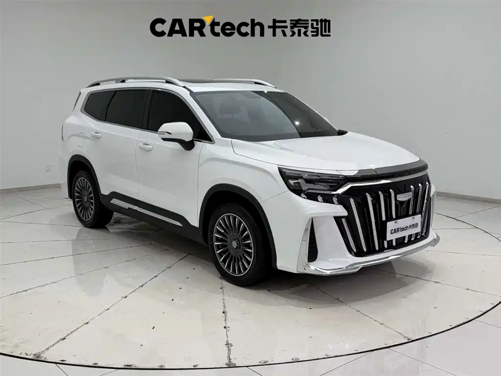 GEELY AUTOMOBILE HAOYUE L