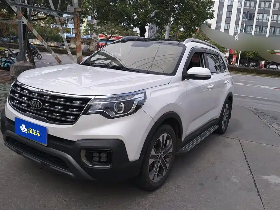 Kia Sportage 2020