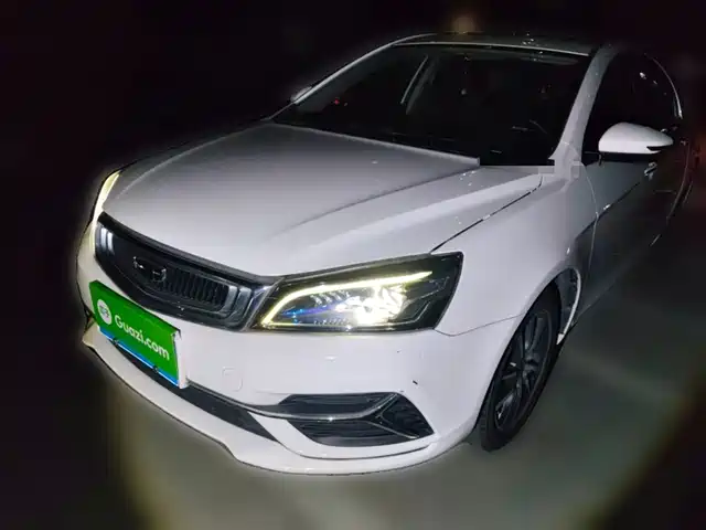 GEELY AUTOMOBILE EMGRAND