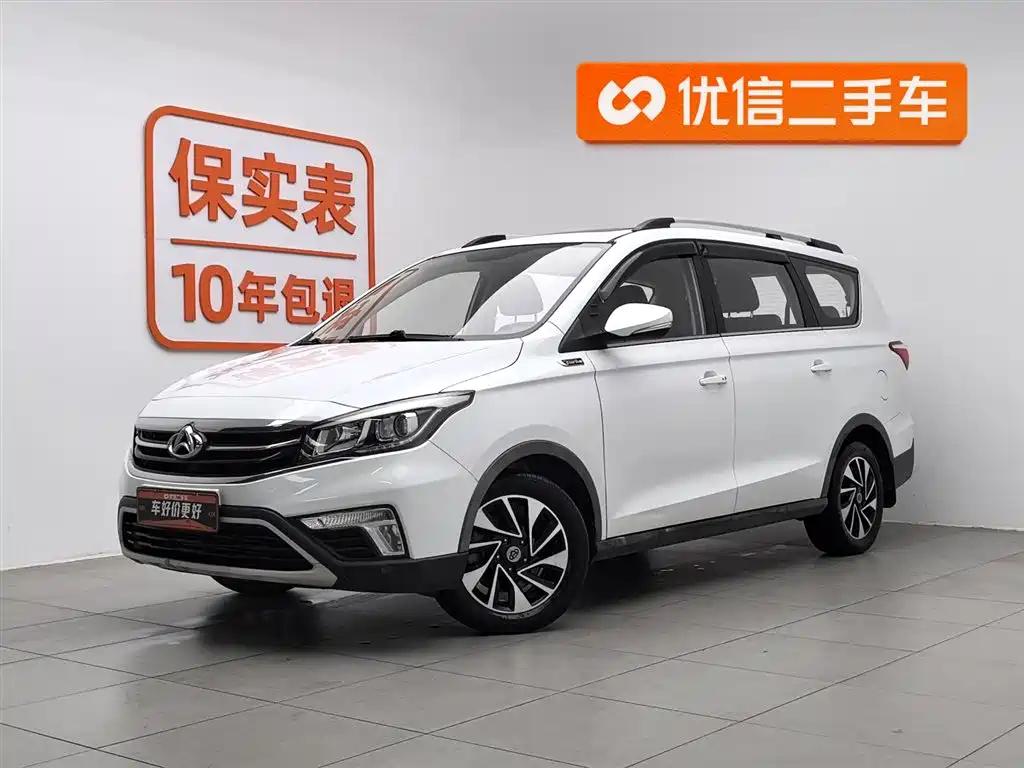 Купить Oshan Oushang A800