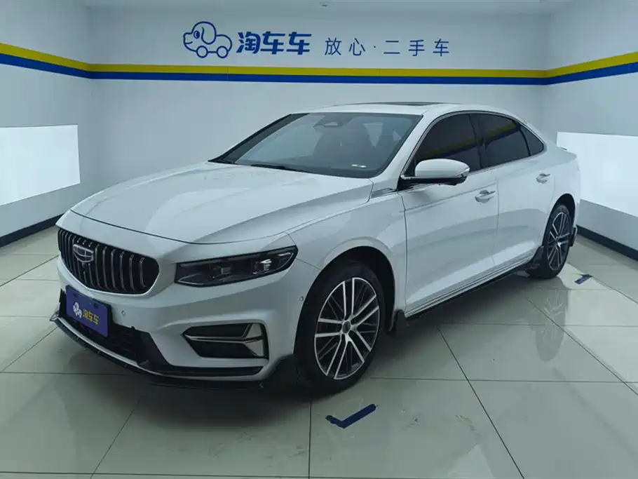GEELY AUTOMOBILE XINGRUI