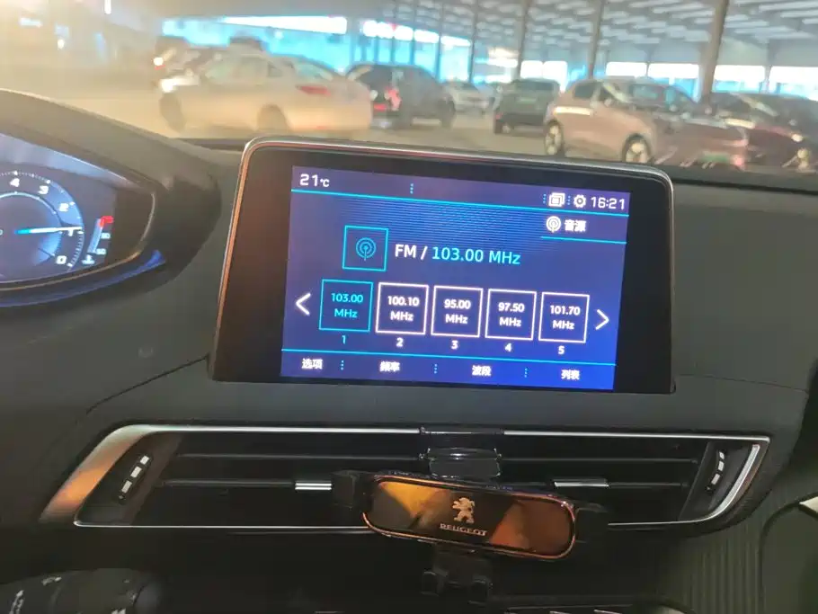 Peugeot 4008 — миниатюра 13