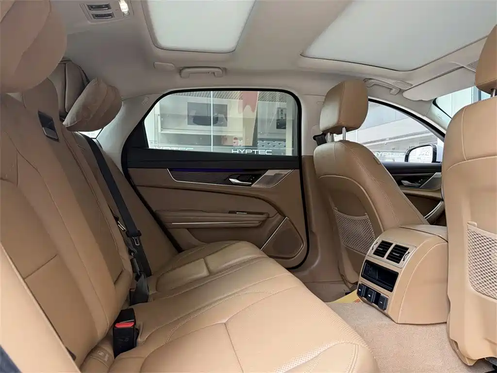 Jaguar XFL 2025 2.0T P250 Premium Luxury