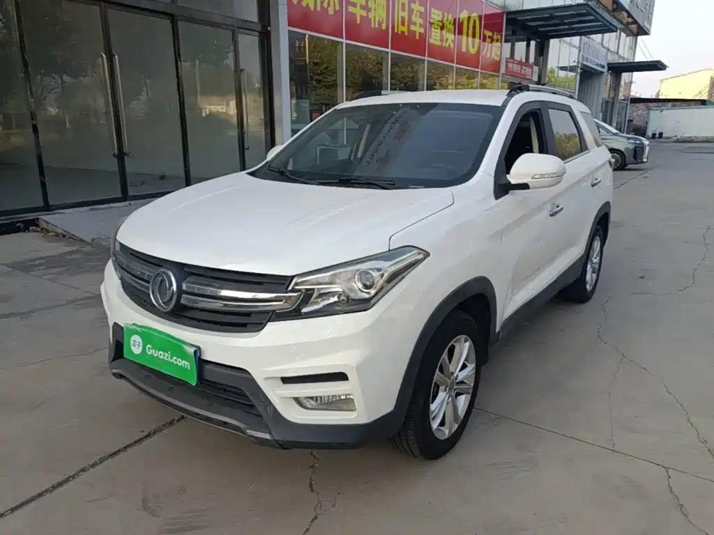 Fengguang Fengguang S560