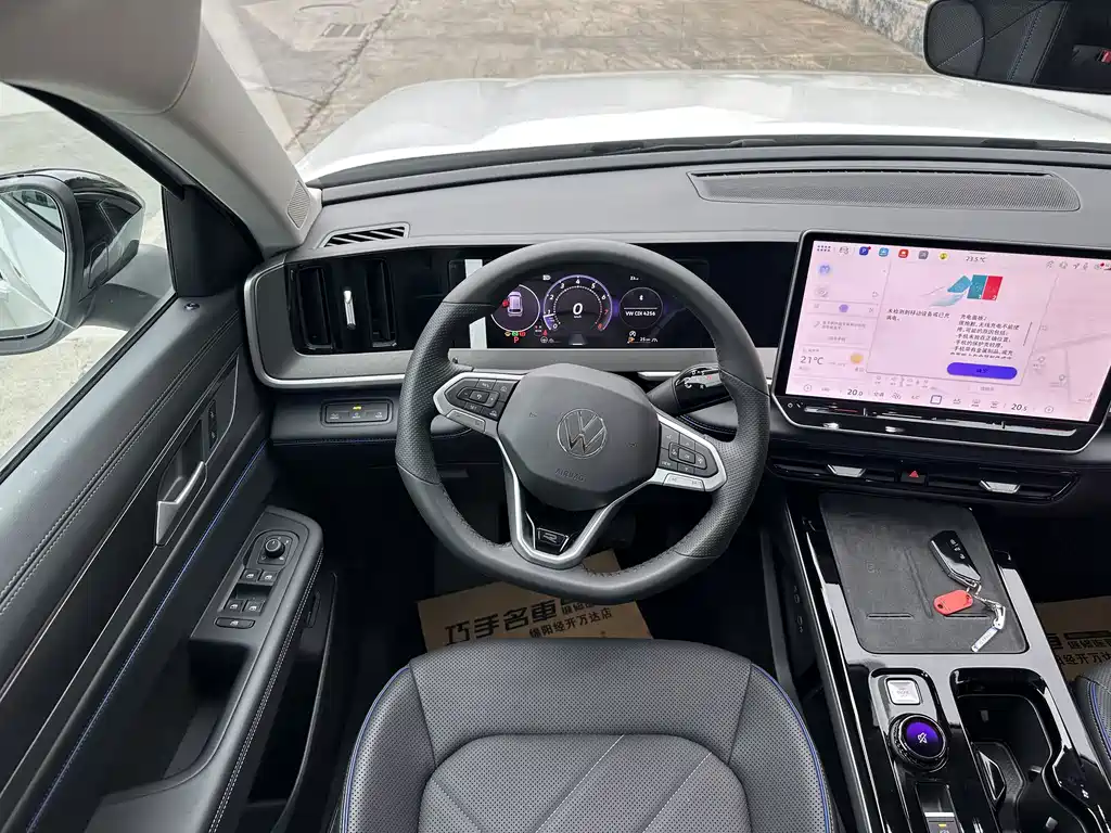 Volkswagen Tavendor — миниатюра 16
