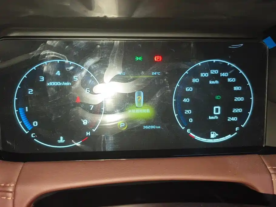 Geely Haoyue — миниатюра 14