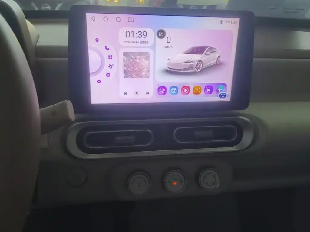 Wuling MINIEV — миниатюра 13