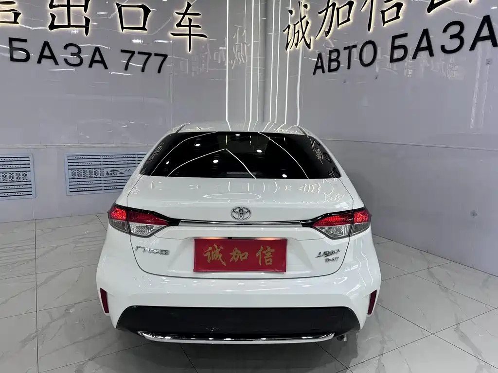 Toyota Corolla Levin 2023 185T CVT Luxury