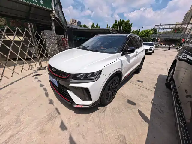2023 Geely Coolray
