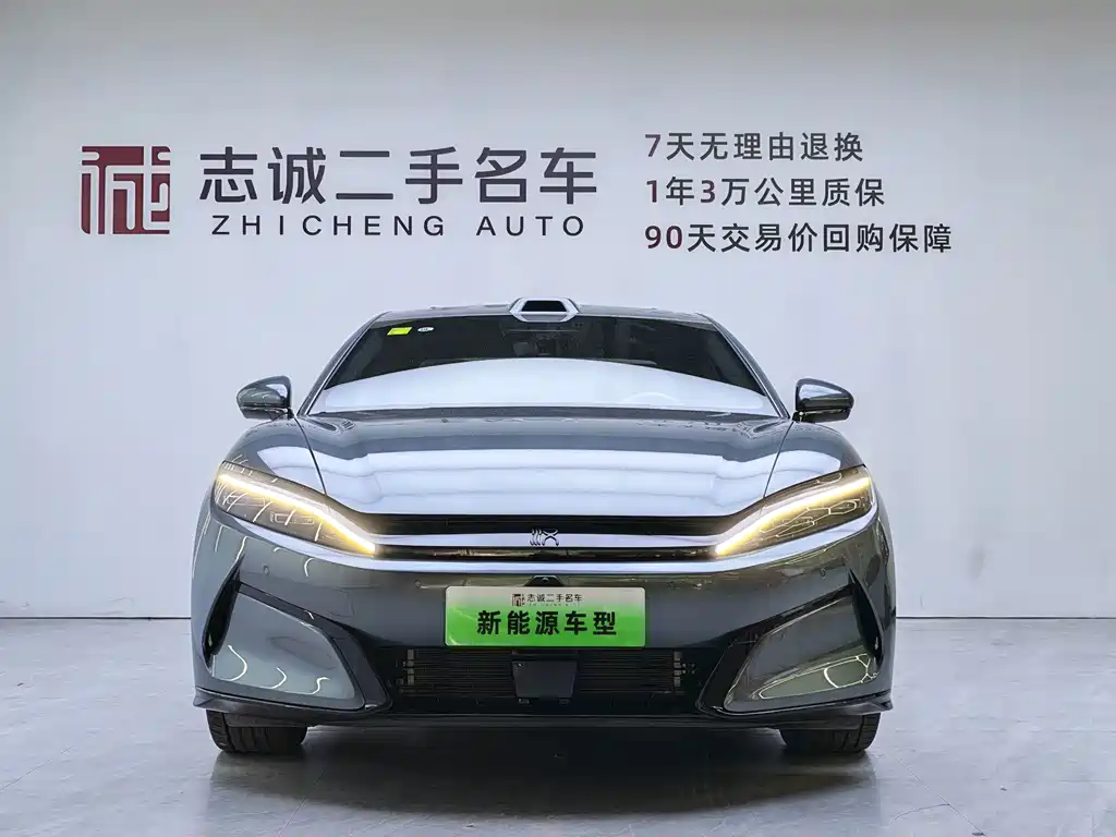 BYD Хань Ли — миниатюра 2
