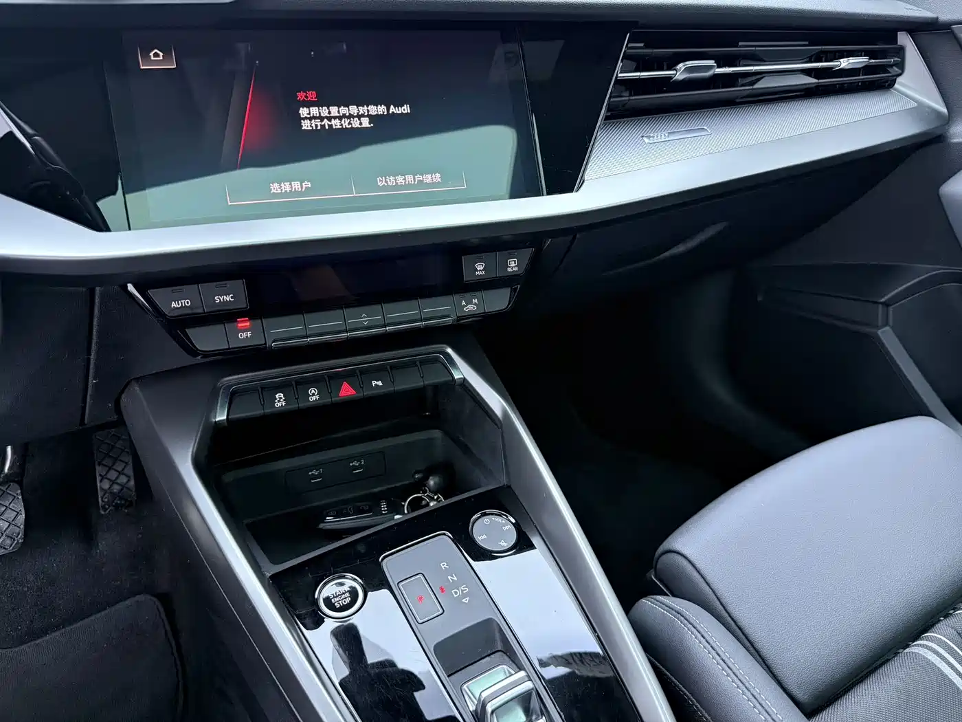 Audi A3 id 4583614 из Китая 9