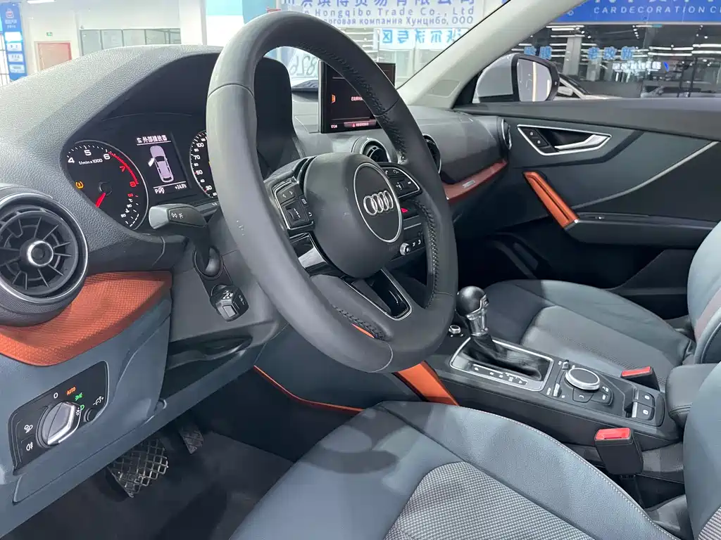 AUDI Q2L