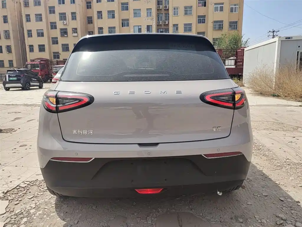 Geely Geome Xingyuan 2026 310km
