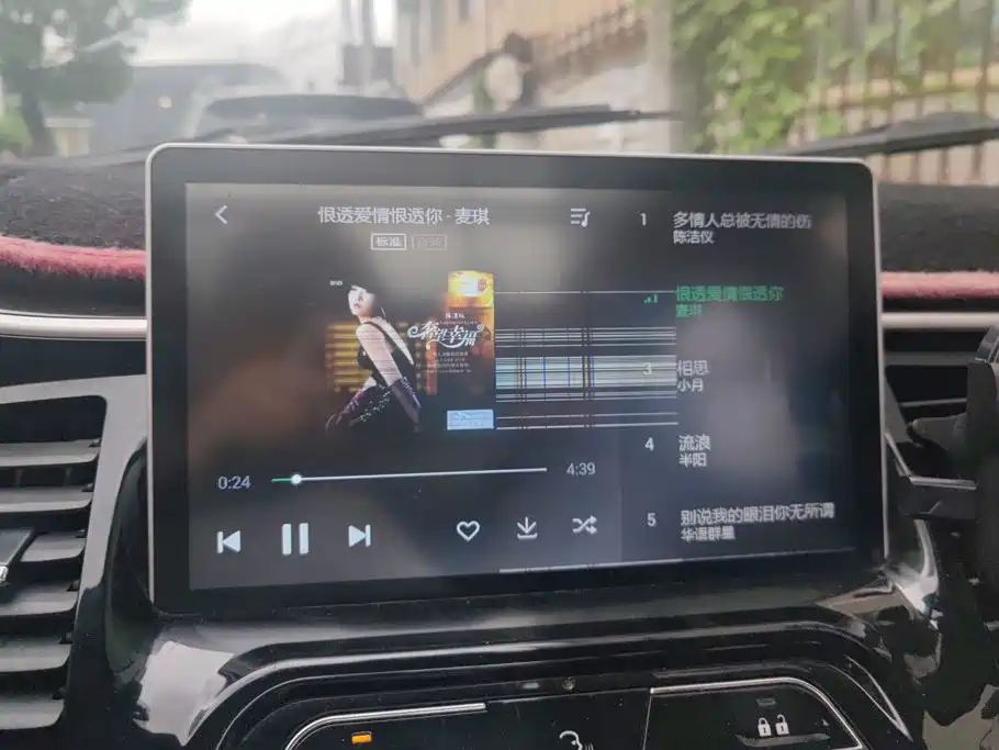 Soueast DX7 — миниатюра 13