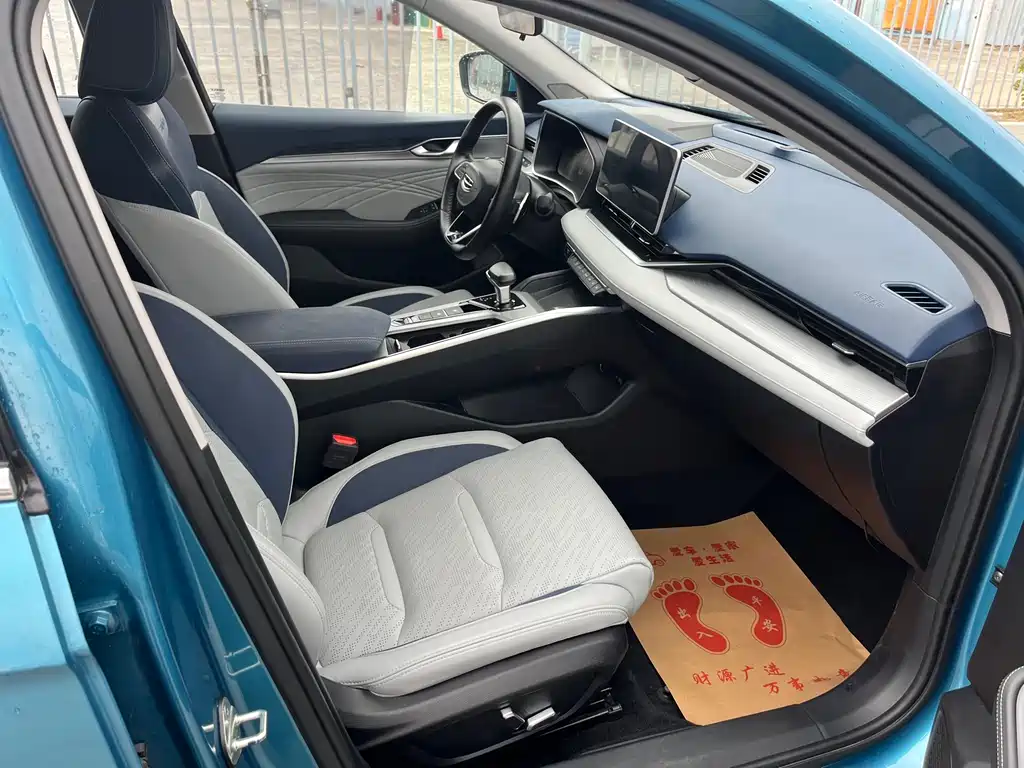 GEELY AUTOMOBILE XINGRUI