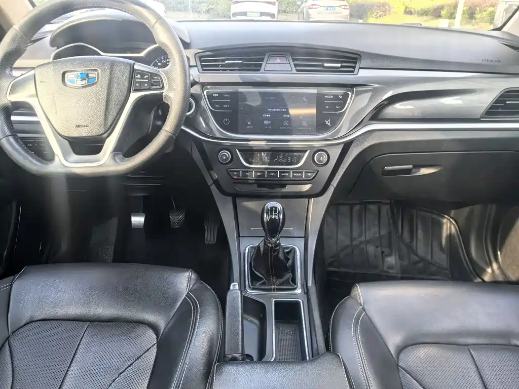 GEELY AUTOMOBILE EMGRAND