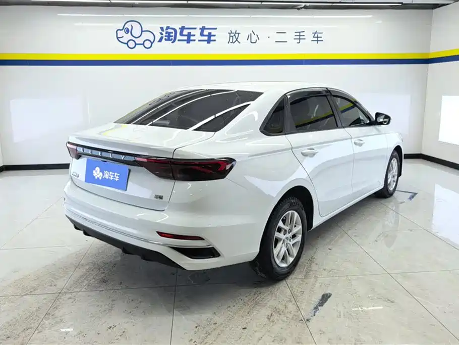 GEELY AUTOMOBILE EMGRAND