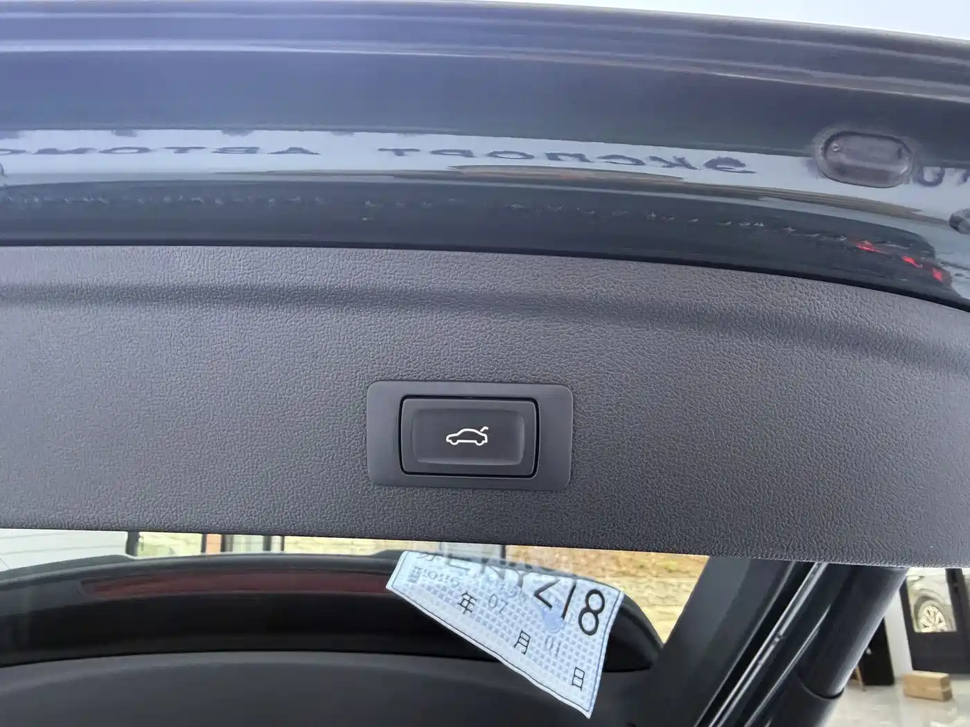 Audi A3 id 4583614 из Китая 10