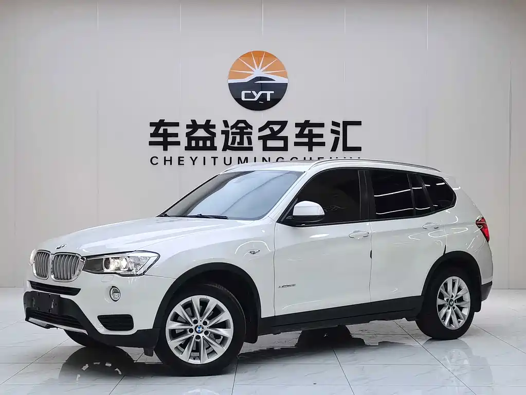 BMW X3 (Import)