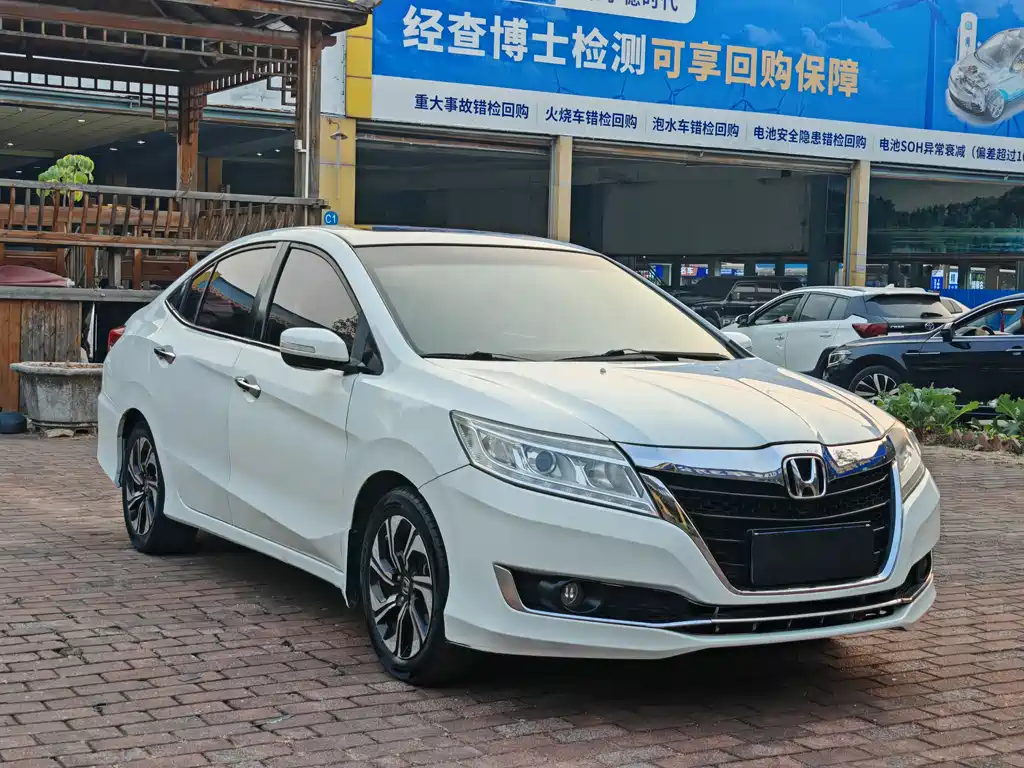 HONDA LINGPAI