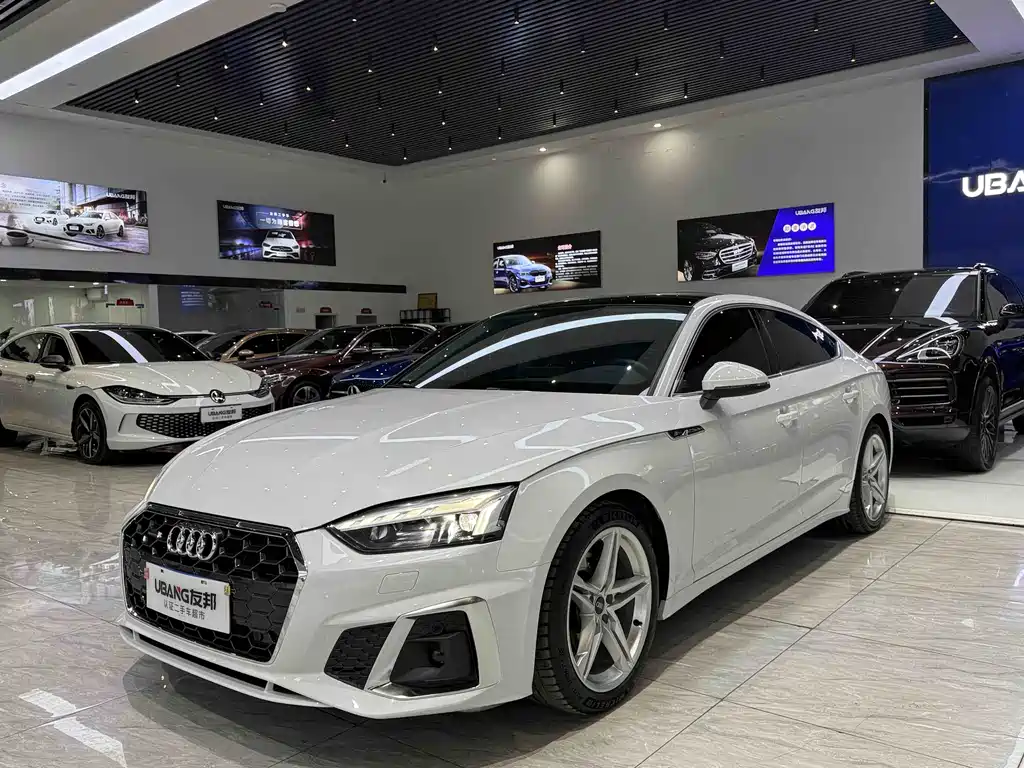 Audi A5 (Import) 2022