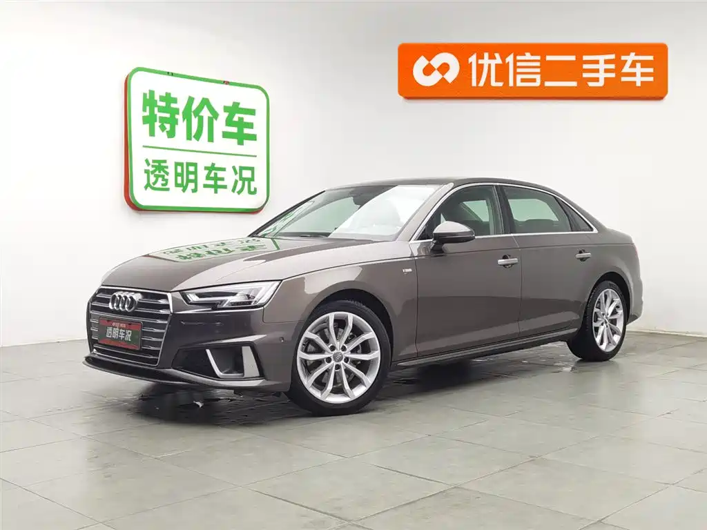 Audi A4L 2018