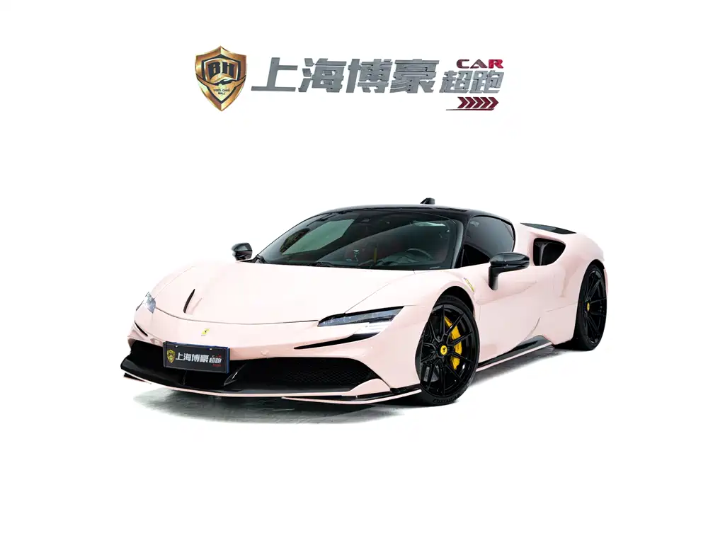 Ferrari SF90 2022