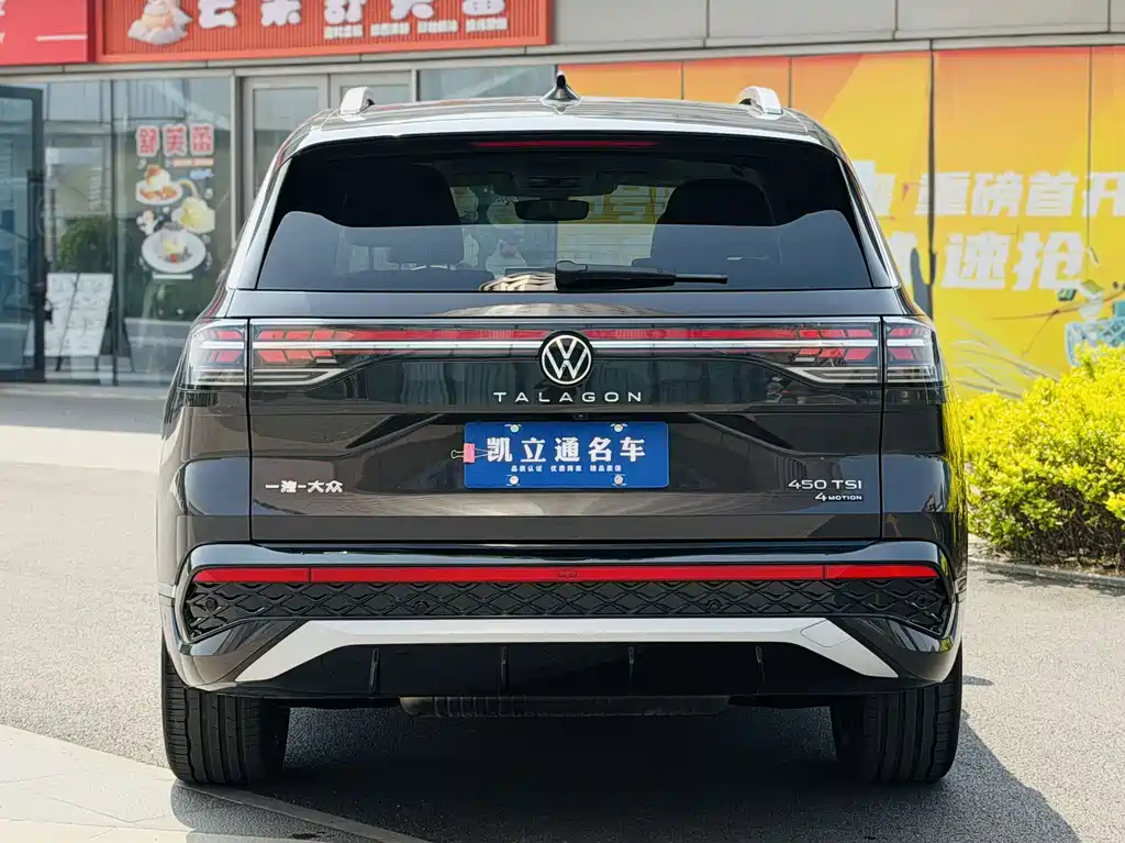 Volkswagen Viloran 2026 450TSI Flagship 6 мест