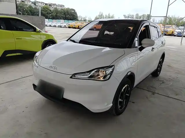 2021 Hozon Auto Neta V/Aya