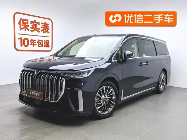 LANTU AUTOMOBILE LANTU DREAMER 2024