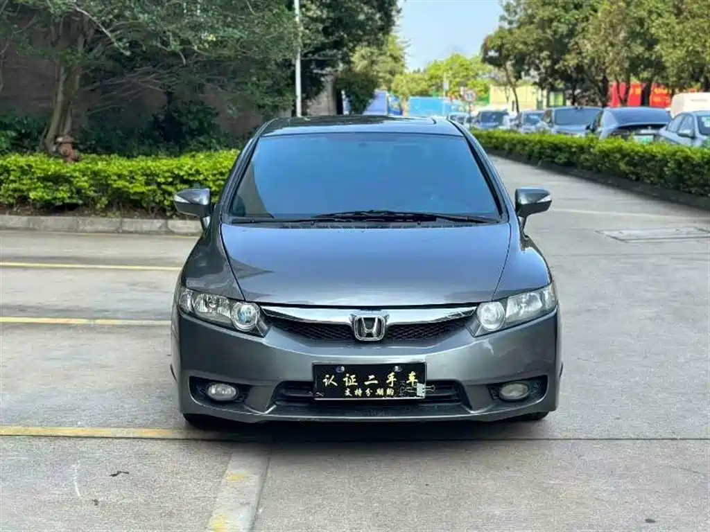 Honda Civic 2009 1.8L AT Luxury
