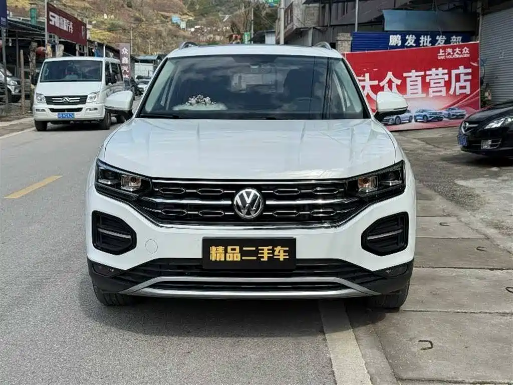 VOLKSWAGEN TANYUE