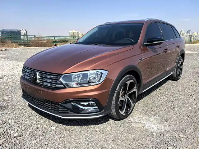 VOLKSWAGEN C TREK WEI COLLAR