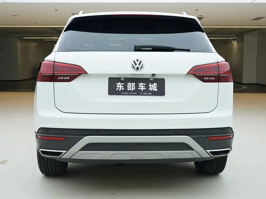 VOLKSWAGEN TANYUE