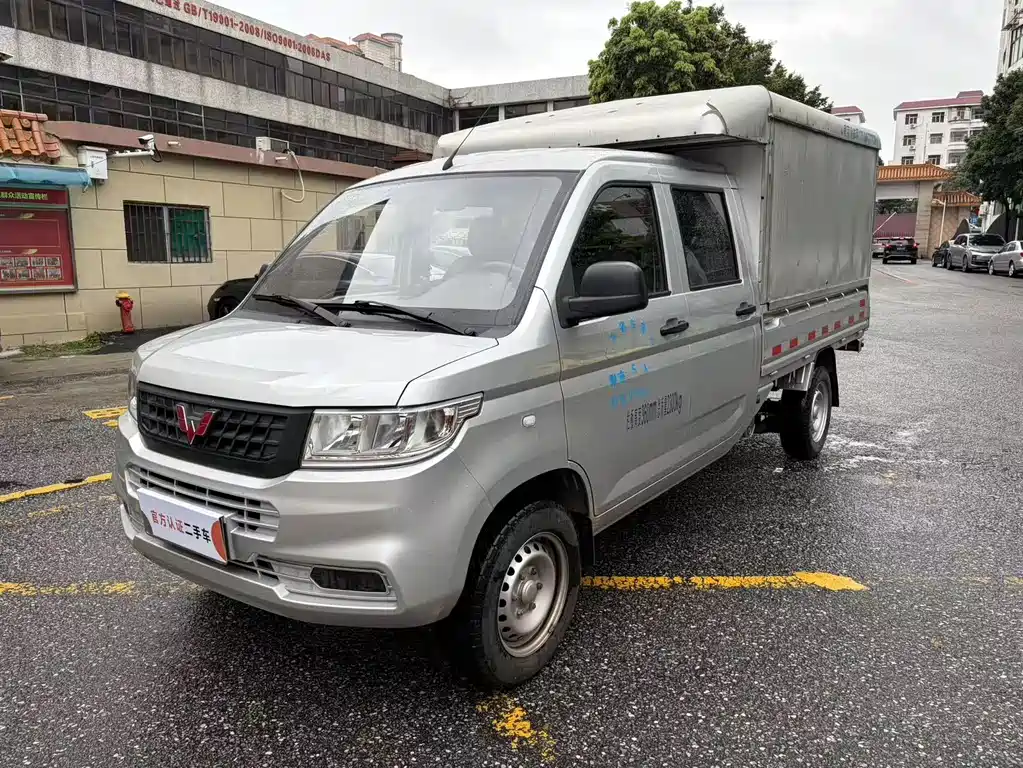 Купить Wuling Rongguang New Truck