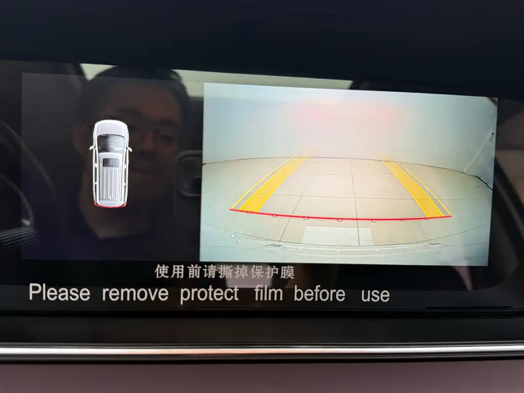 GAC Motor Trumpchi M6 — миниатюра 13