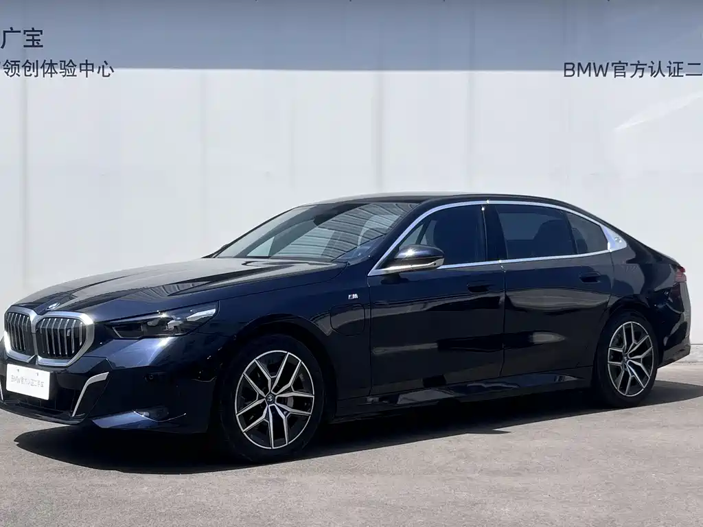 BMW i5 2025