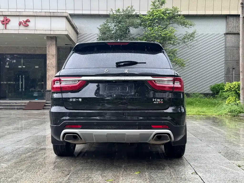 Hongqi Hongqi HS7 — миниатюра 15