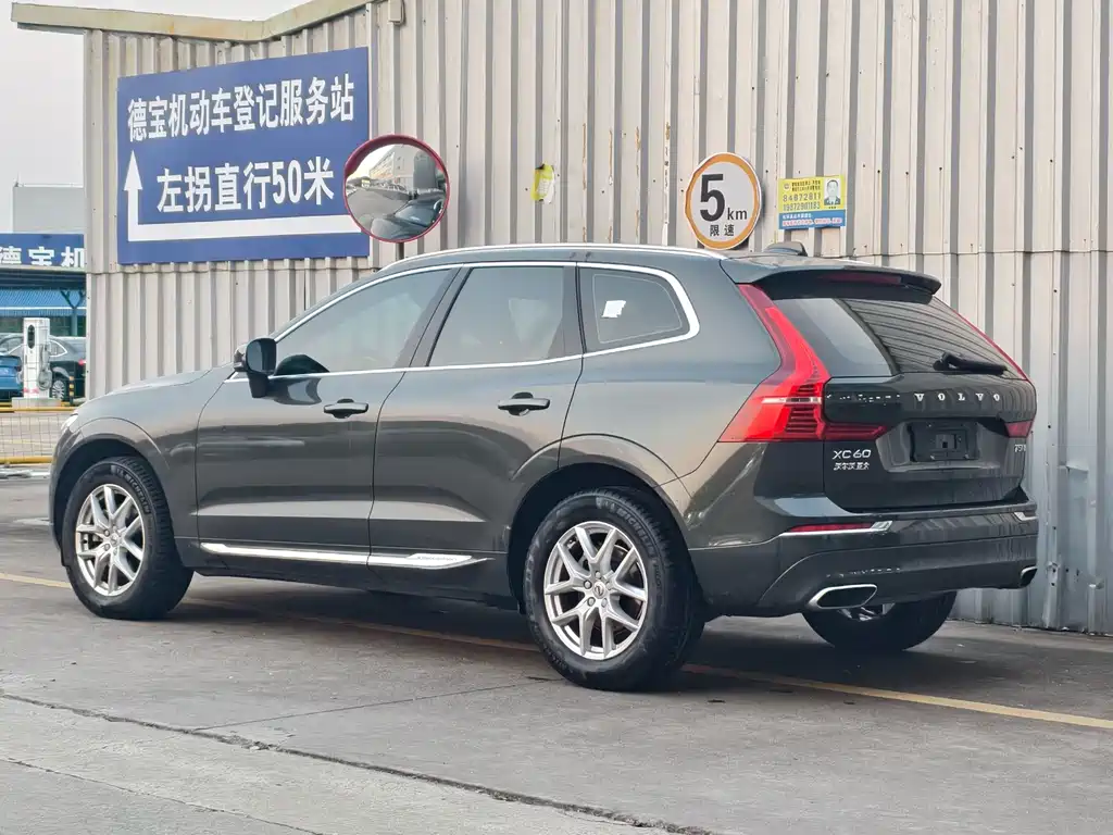 Volvo XC60 2020 T5 Luxury