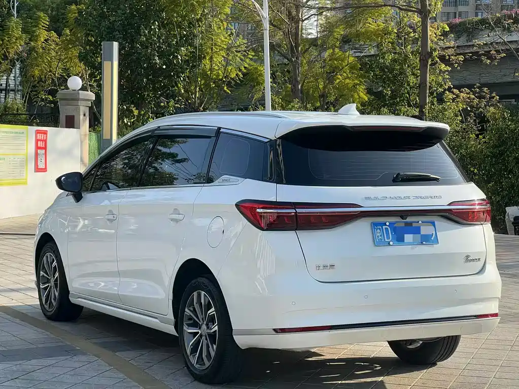 BYD SONG MAX