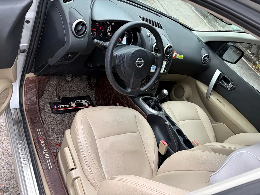 Nissan Qashqai 2012 2.0XL 6MT 2WD