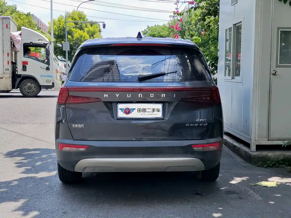 Hyundai Custo 2021 270TGDi Luxury LUX
