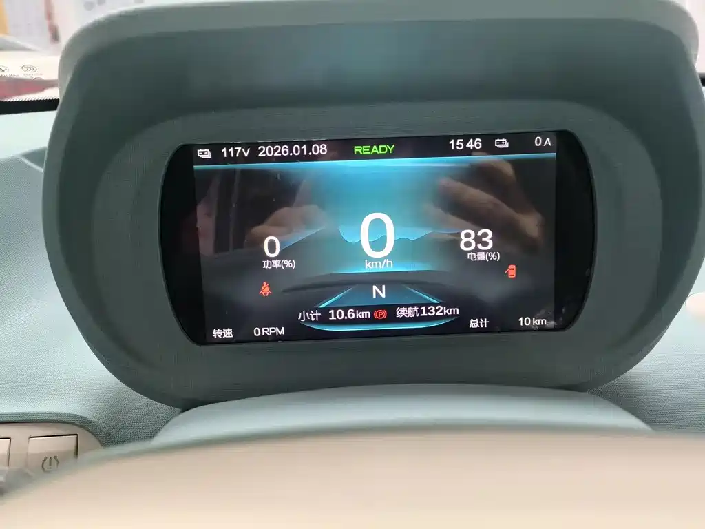 Lingbox uni 2025 11.52kWh