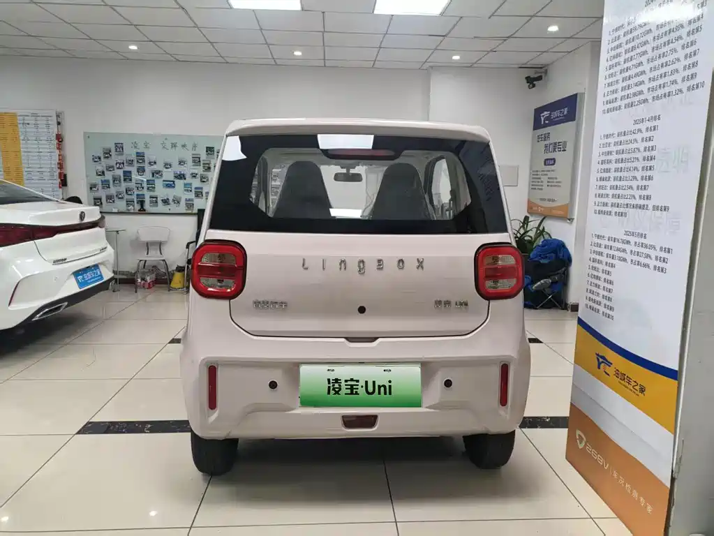 Lingbox uni 2025 11.52kWh