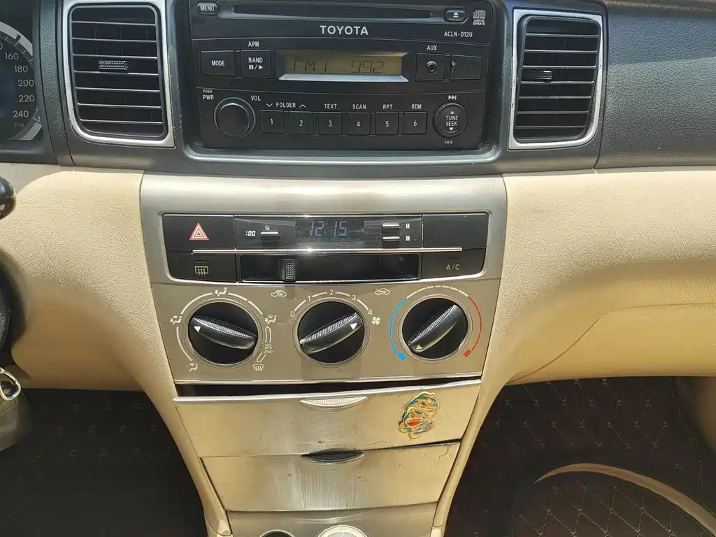 Toyota Corolla — миниатюра 11