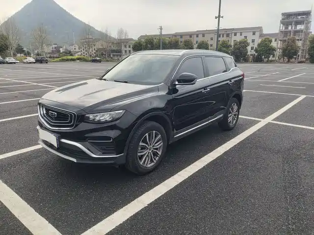 2020 Geely Boyue