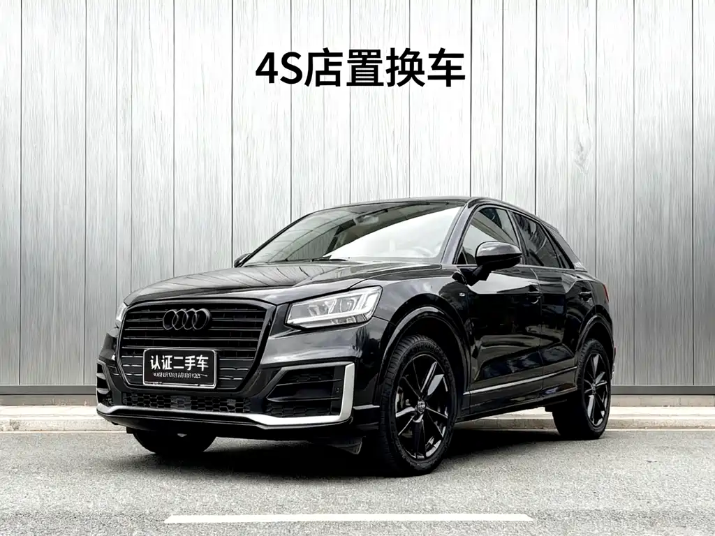 Audi Q2L 2021