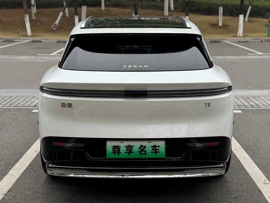 ZEEKR EXTREME KRYPTON 7X